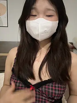 Snapshot of Ni_Tran chatting on May 23, 2026, 4:00 pm Ni Tran online show from May 23, 2026, 4:00 pm