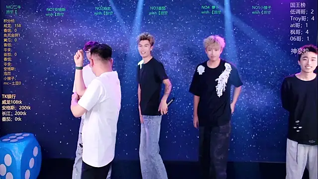 Mode-001 online show from April 28, 2026, 2:55 pm