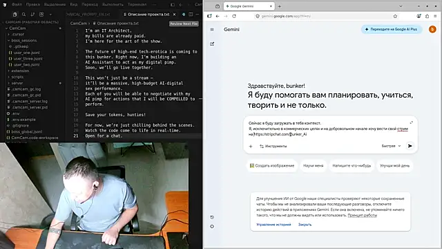 Bunker Ai online show from May 1, 2026, 2:49 am
