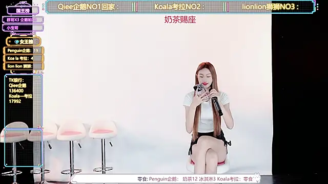 Zo-007 online show from June 8, 2026, 10:26 am