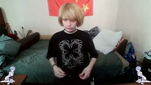 Kael Gastera online show from May 8, 2026, 3:06 pm