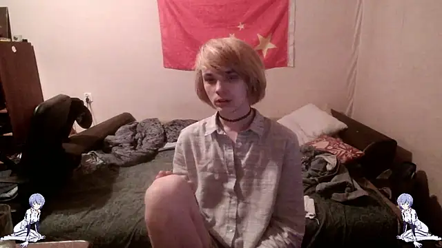 Kael Gastera online show from May 14, 2026, 10:49 pm