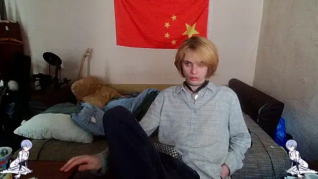 Snapshot of Kael_Gastera chatting on June 11, 2026, 3:10 pm Kael Gastera online show from June 11, 2026, 3:10 pm