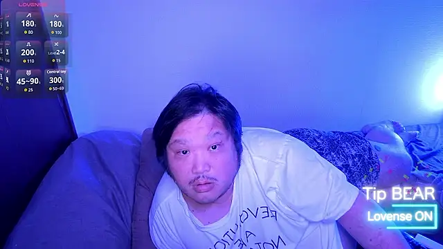 Snapshot of ChubbyBEAR039 chatting on July 10, 2026, 1:14 pm ChubbyBEAR039 online show from July 10, 2026, 1:14 pm