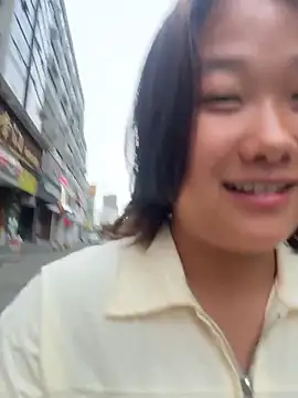 Snapshot of wagoudan chatting on May 24, 2026, 10:59 pm wagoudan online show from May 24, 2026, 10:59 pm