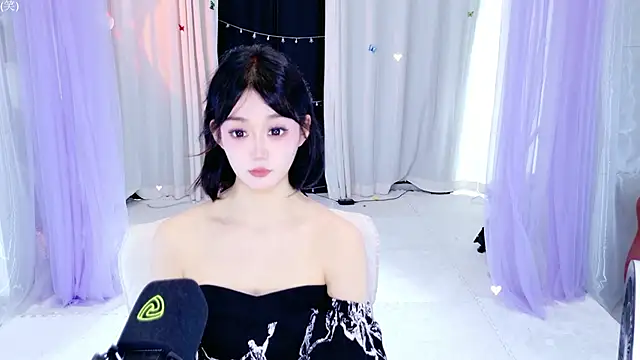 Snapshot of Wa-Nini chatting on May 24, 2026, 6:29 am Wa-Nini online show from May 24, 2026, 6:29 am