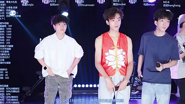 AOA-ACE online show from July 15, 2026, 1:16 pm