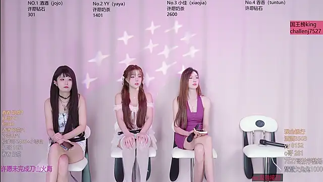 Snapshot of Lris-Girls chatting on May 18, 2026, 7:25 am Lris-Girls online show from May 18, 2026, 7:25 am