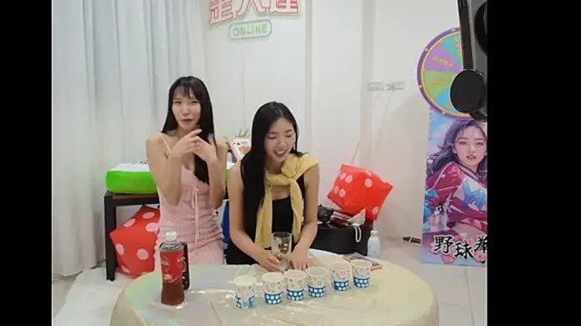 yoyo202605 online show from May 22, 2026, 12:11 pm