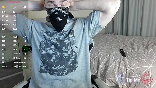 Snapshot of ArtemDL chatting on June 17, 2026, 5:58 pm ArtemDL online show from June 17, 2026, 5:58 pm