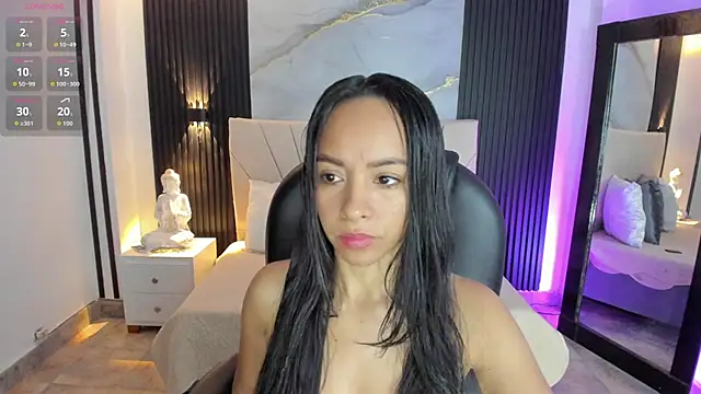 Snapshot of Selene-Diior chatting on July 5, 2026, 10:11 am Selene-Diior online show from July 5, 2026, 10:11 am