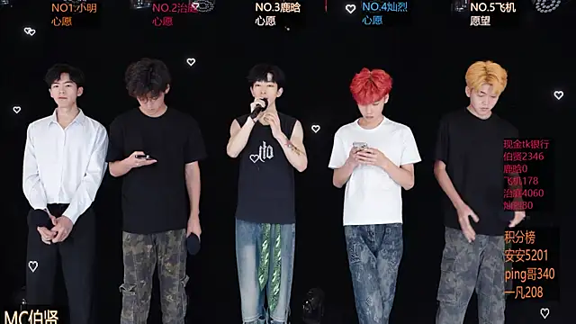 EXO-ONE online show from May 15, 2026, 12:34 pm