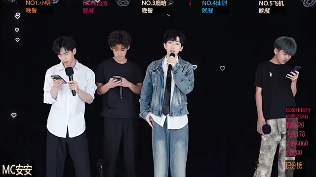 EXO-ONE online show from May 18, 2026, 12:00 pm