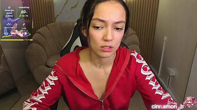 Snapshot of Cinnamon_b chatting on July 26, 2026, 12:30 am Cinnamon b online show from July 26, 2026, 12:30 am