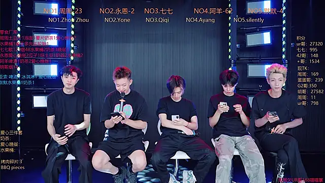 YD-Boy online show from June 3, 2026, 11:46 am