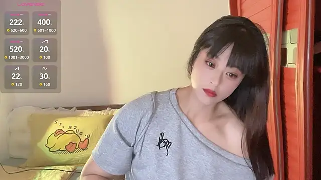 Snapshot of Xiaoting13 chatting on June 10, 2026, 7:51 am Xiaoting13 online show from June 10, 2026, 7:51 am