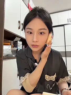Snapshot of cuteluky18 chatting on May 16, 2026, 11:31 am cuteluky18 online show from May 16, 2026, 11:31 am