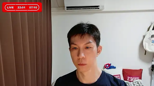 Snapshot of kazukota20 chatting on July 10, 2026, 1:03 pm kazukota20 online show from July 10, 2026, 1:03 pm