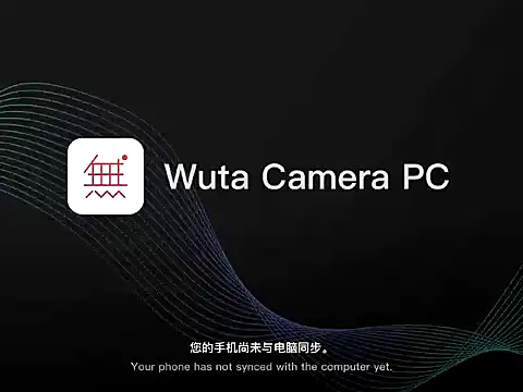 XIAOZHI 18 online show from May 11, 2026, 4:18 am