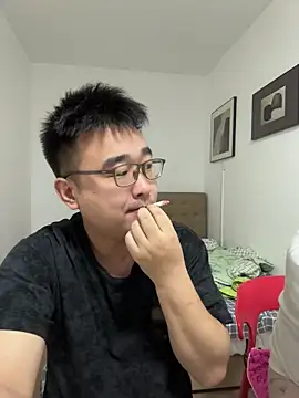 bobo-6688 online show from June 14, 2026, 8:38 am
