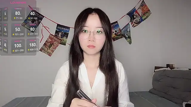 Snapshot of 77-Vicky chatting on July 1, 2026, 7:32 am 77-Vicky online show from July 1, 2026, 7:32 am