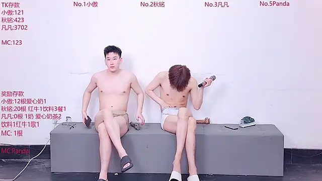 Snapshot of Xiaoao-001 chatting on June 4, 2026, 10:21 am Xiaoao-001 online show from June 4, 2026, 10:21 am