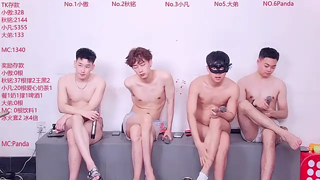 Snapshot of Xiaoao-001 chatting on June 14, 2026, 11:01 am Xiaoao-001 online show from June 14, 2026, 11:01 am