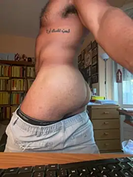 Snapshot of DarkfleX chatting on June 29, 2026, 7:14 am DarkfleX online show from June 29, 2026, 7:14 am