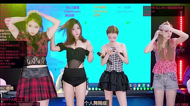 Snapshot of Xt-001 chatting on June 15, 2026, 11:40 pm Xt-001 online show from June 15, 2026, 11:40 pm