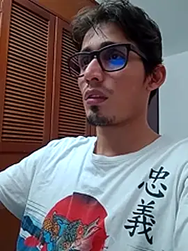 Snapshot of SrIncognito666 chatting on June 3, 2026, 2:33 pm SrIncognito666 online show from June 3, 2026, 2:33 pm
