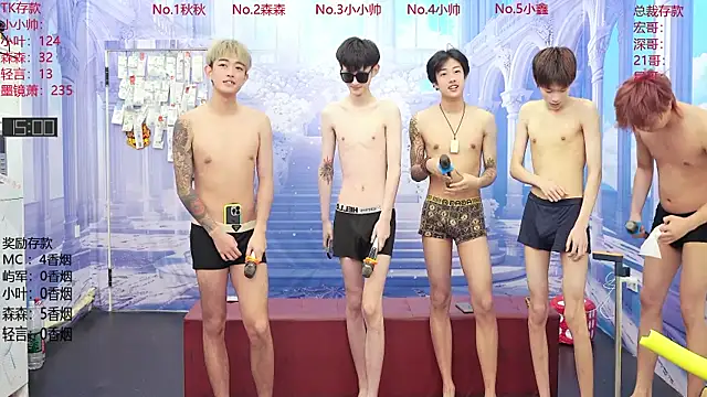 Snapshot of DYM-16888 chatting on July 2, 2026, 1:38 am DYM-16888 online show from July 2, 2026, 1:38 am