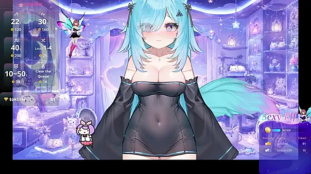 Mei Azure online show from June 10, 2026, 3:39 am