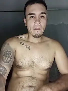 ANDRES HOT-1996 online show from November 28, 2025, 10:51 am