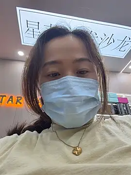 saozi666 online show from July 13, 2026, 11:13 am