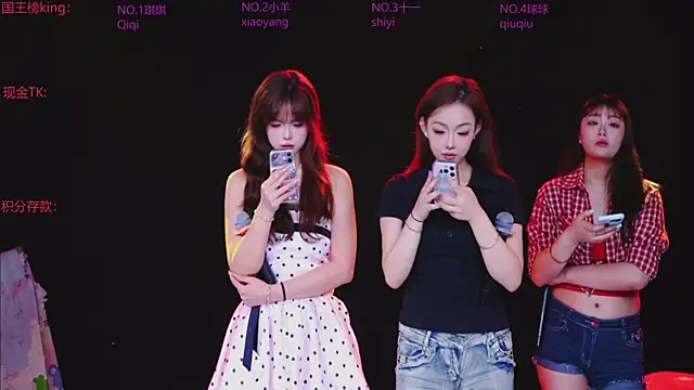 Start-888 online show from June 2, 2026, 12:07 pm