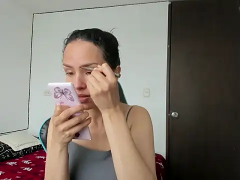 Snapshot of Megan_blue__ chatting on July 1, 2026, 3:23 pm Megan blue online show from July 1, 2026, 3:23 pm
