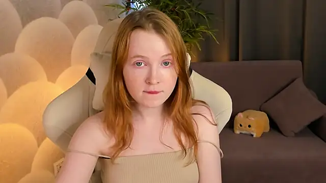 ari-kittyy online show from July 21, 2026, 12:51 pm