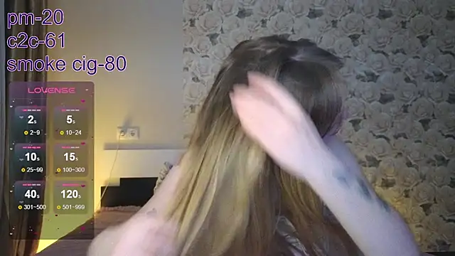 Snapshot of Katrin_s chatting on July 8, 2026, 2:54 pm Katrin s online show from July 8, 2026, 2:54 pm