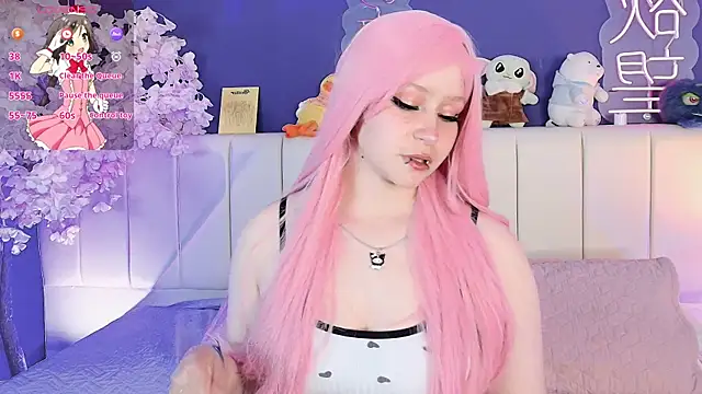 Im yukii online show from June 30, 2026, 2:56 am