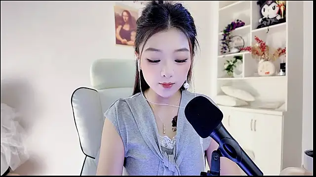 Snapshot of yunbao_ chatting on July 14, 2026, 11:21 pm yunbao online show from July 14, 2026, 11:21 pm