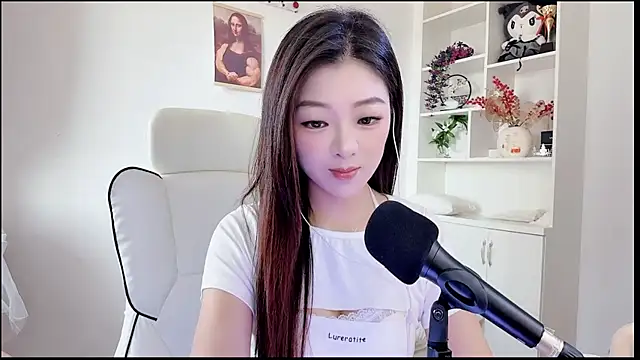 Snapshot of yunbao_ chatting on July 15, 2026, 11:32 pm yunbao online show from July 15, 2026, 11:32 pm