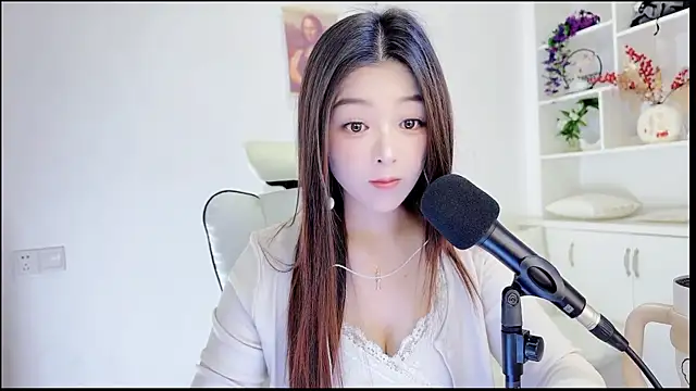 Snapshot of yunbao_ chatting on July 25, 2026, 11:57 pm yunbao online show from July 25, 2026, 11:57 pm