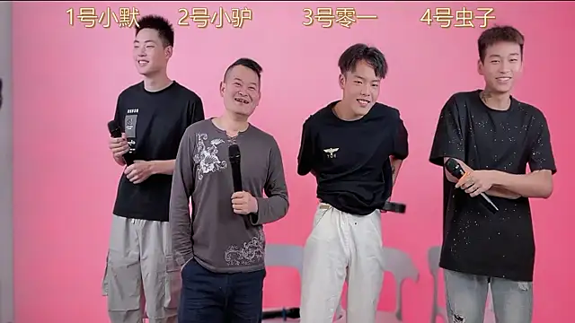 CKBOYS 001 online show from June 10, 2026, 2:49 pm