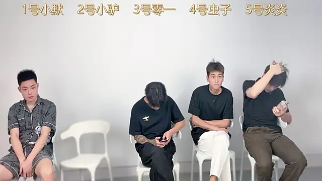 CKBOYS 001 online show from June 16, 2026, 3:47 pm