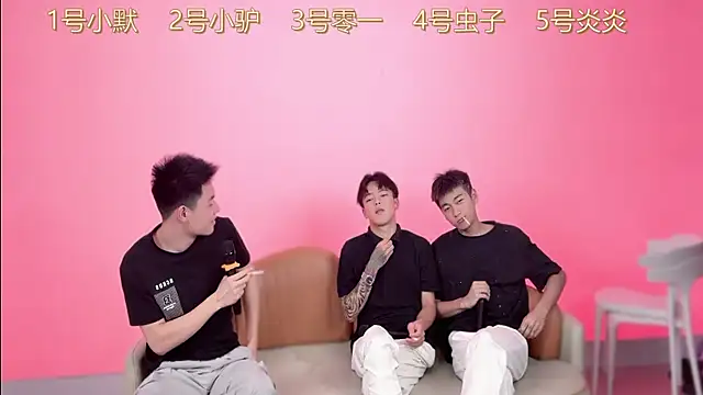 CKBOYS 001 online show from June 17, 2026, 3:02 pm