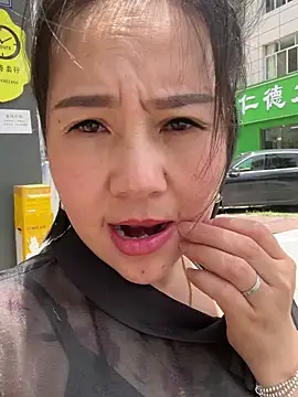 Snapshot of ndyanyanlaoshi chatting on July 1, 2026, 4:25 am ndyanyanlaoshi online show from July 1, 2026, 4:25 am