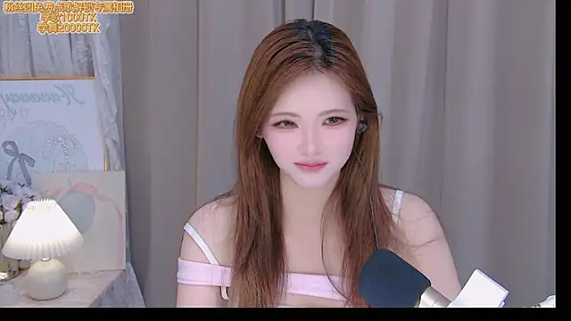 Snapshot of ninimissy chatting on July 3, 2026, 10:54 am ninimissy online show from July 3, 2026, 10:54 am