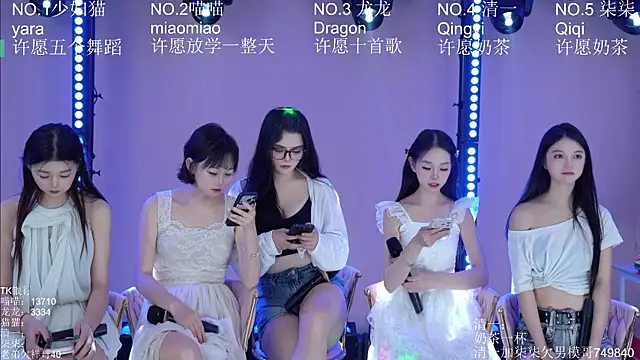 Stars-01 online show from July 15, 2026, 4:07 am