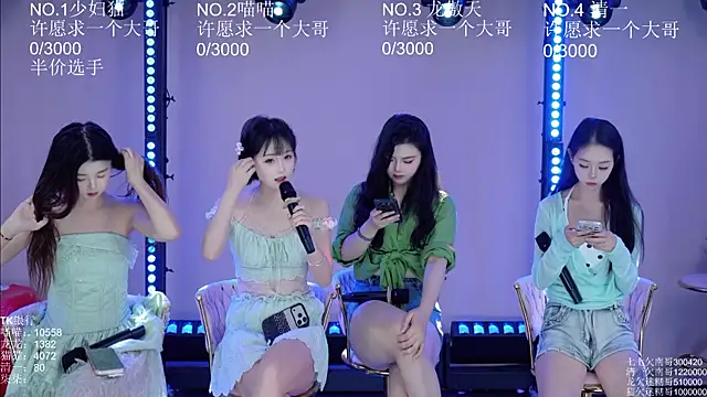 Stars-01 online show from July 28, 2026, 3:35 am