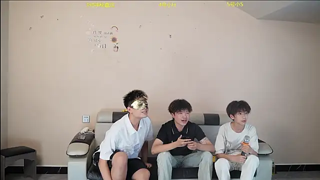 SSUU008 online show from June 16, 2026, 11:57 am